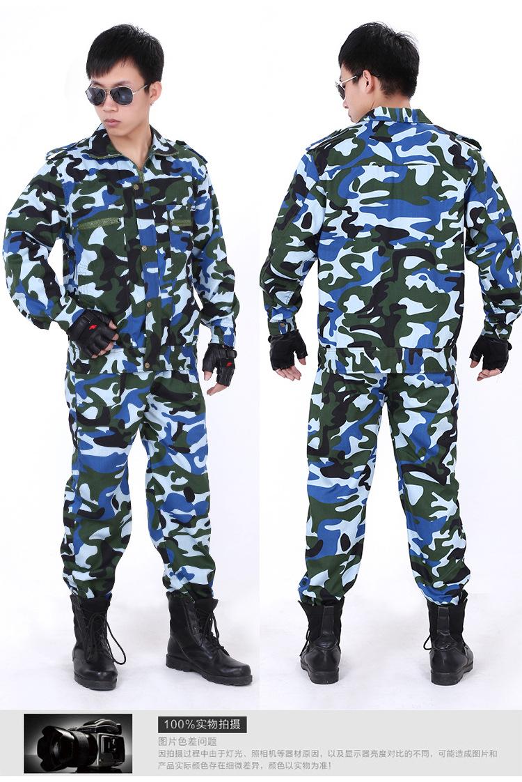 电脑端-迷彩详情2_12