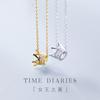 Collar de Corona Cuadrado de Plata de Ley S925 para Mujer Temperamento Estilo Coreano Simple Distintivo Cadena Clavícula Diseño Nicho Colgante para Estudiante