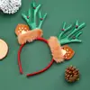 Faixa de Cabeça de Natal Transfronteiriça com Orelhas e Galhos Decoração de Festa de Natal Suprimentos para Festa Presentes Pequenos para Crianças