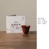 Taza de Té de Arcilla Zuni Miyan Original de Mina, Taza de Té Doméstica Vintage, Taza para Invitados de Gama Alta, Juego de Té Kung Fu, Taza para Beber Té