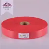 [001-028] Borde de alfombra directo de fábrica tapete de chenilla borde enrollado multicolor