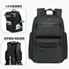 Fabricante de mochilas de negócios multifuncionais masculinas transfronteiriças, mochila para laptop de grande capacidade para o dia a dia, novo modelo 2026