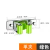 ¡Guau! Soporte para Mopa de Acero Inoxidable 304 Montaje en Pared Gancho para Mopa sin Taladro Estante de Almacenamiento para Mopa de Baño Venta al por Mayor