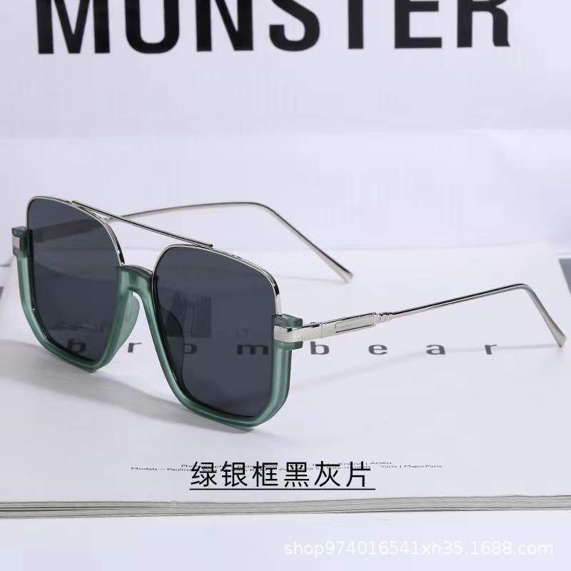 琳兴0970