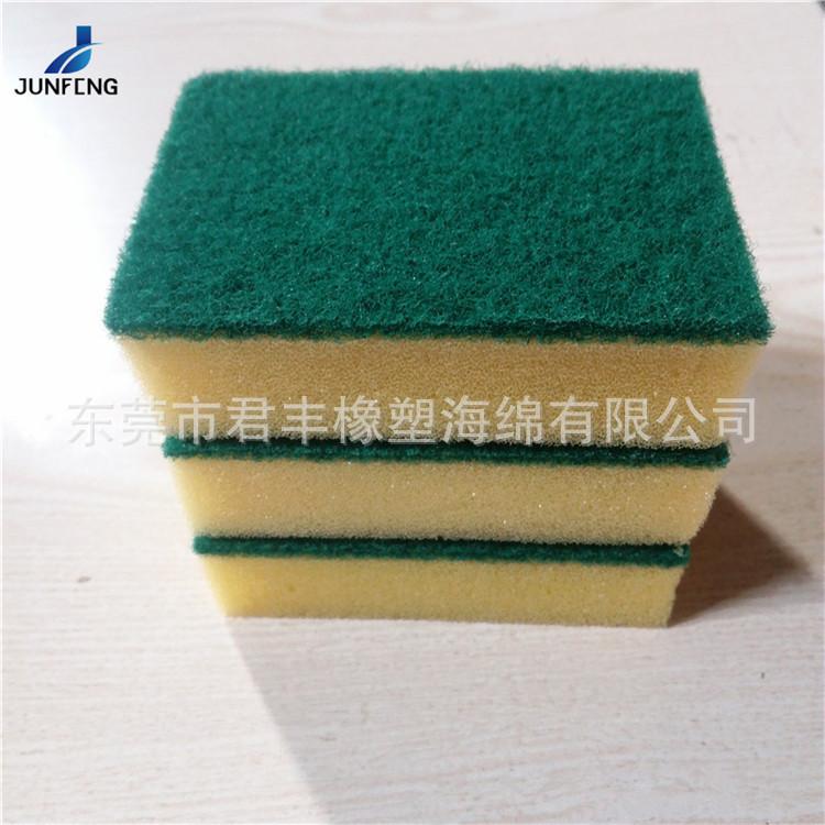 木浆白洁布11.jpg