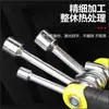 Llave Hexagonal Plegable Cuadrada de Venta Directa Portátil de una Pieza Juego Combinado de 6 Piezas de Vasos Hexagonales Internos