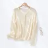 2026 Nuevo Estilo Cardigan de Punto Redondo Liso Manga Larga para Mujer Color Sólido Ligeramente Transparente Amigable con la Piel Delgado Holgado Top Moderno