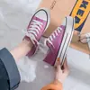 Liquidación Primavera/Verano 2025 Nuevas Zapatillas Blancas Versátiles para Mujer Estilo Coreano Zapatos Casuales Estudiantes Moda Planas de Cuero Zapatos de Entrenamiento