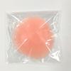 Parche de Silicona para Senos, Parche para Pezones Antideslizante, Parche de Silicona Fino Invisible para Senos Grandes y Pequeños, Push-Up, Impermeable y Antirreflejo