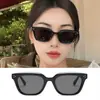Gafas de Sol Retro Americanas Ojo de Gato para Mujer 2025 Nuevas de Alta Gama para Viaje Anti-UV para Rostros Cuadrados y Redondos