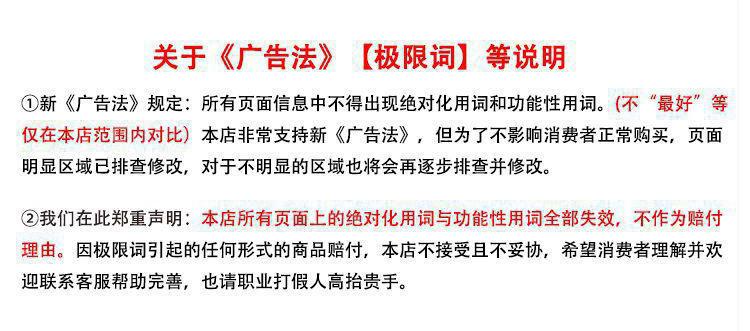 钰熙详情_12.jpg