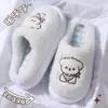 Pantuflas de Algodón con Bordado de Cachorro de Dibujos Animados para Mujer Otoño Invierno Hogar Suela Gruesa Con Felpa Calientes Antideslizantes Felpa Punta Cerrada