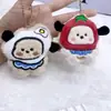 Lindo Peluche de Dibujos Animados Perro Parchai Perro Tomate Muñeco Broche Colgante para Bolsa Ropa Bufanda Decorativo DIY