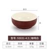 Tazón pequeño de melamina de dos colores, blanco café, tazón de arroz, tazón de sopa, olla caliente, vajilla de restaurante, platos, cuchara, taza, plástico, imitación de porcelana, comercial.