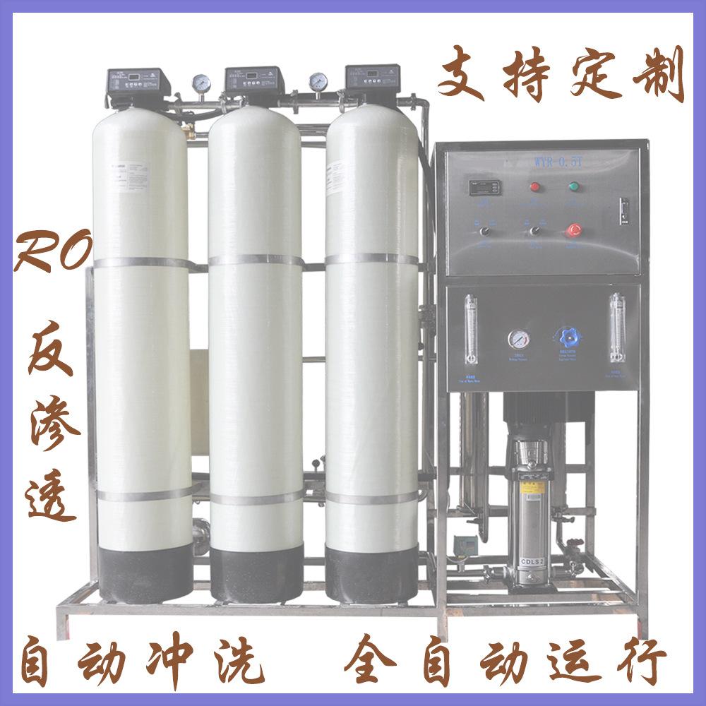 500L-自动控制头