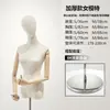 Tienda de Ropa Modelo Femenino Estante Vestido de Novia Ventana Maniquí Falso Modelo Femenino de Medio Cuerpo Accesorios Soporte de Exhibición Cuerpo Completo