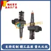 0414720359 Conjunto de Inyector Diésel Common Rail de Alta Presión 07Z130073N Boquilla de Bomba Venta Directa de Fábrica