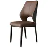 Silla de comedor italiana silla de respaldo para mesa de comedor en casa silla de comedor de hotel de lujo ligero de alta gama taburete de restaurante minimalista moderno