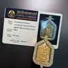 Amuleto Budista Tailandés, Molde Pequeño de Luang Por Sa Khong, Krua Kham Phong, Auténtico Amuleto Tailandés del Templo Original
