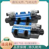 Vitory Swh-G03/02-B2/C2/C4/C6-20/10 Válvula Direcional Dc24V Ac220V