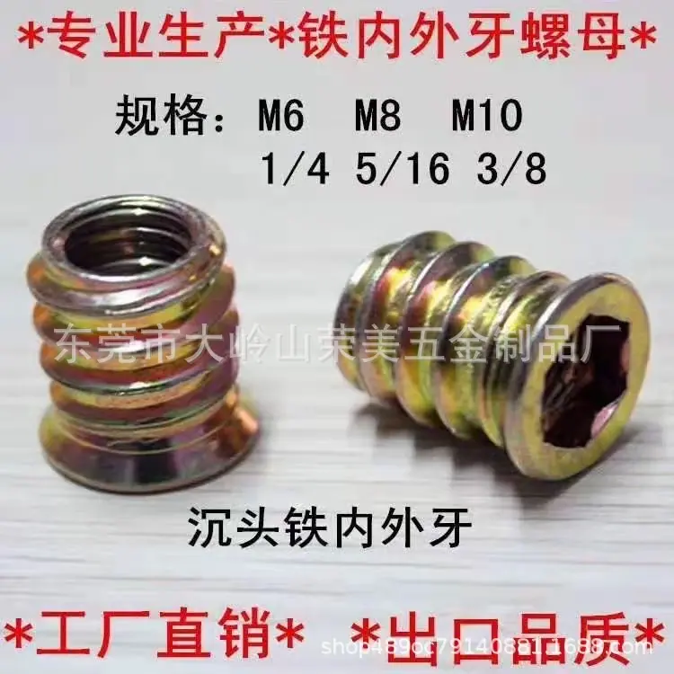 9484C301C788130D4458A5193D46AE