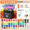 Marcadores de arte de 120 cores com ponta dupla, Marcadores Touchmark à base de óleo de 168 cores para estudantes