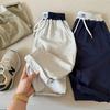 Pantalones Casuales de Verano para Niños y Niñas Bebé Estilosos Niños de Moda Marca Comercio Exterior Letra Bloque de Color Pierna Ancha Pantalones Deportivos de Chándal