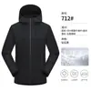 Chaqueta de Montañismo Cálida de Forro Polar Cortavientos Ligera Ajustada Abrigo de Trabajo con Capucha Impermeable Cortavientos Chaqueta Softshell Personalizada