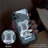 Adequado para Capa de Celular Shading Bear Apple 13 Iphone12Promax Luz de Chamada Recebida 15 Novo Estilo 16 Desenho Animado 14 Tendência