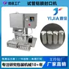 Máquina Selladora de Tubos de Reactivos Médicos, Máquina Selladora de Vasos de Mascarilla Capilar de Arcilla Caliente, Máquina Selladora de Película para Productos para el Cuidado de la Piel, Fábrica de Origen