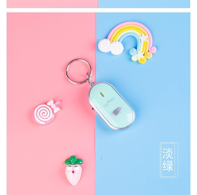 绿色