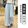 Pantalones blancos de pierna ancha para mujer, pantalones casuales rectos holgados finos de verano, pantalones tipo globo casuales de algodón y lino de cintura alta adelgazantes