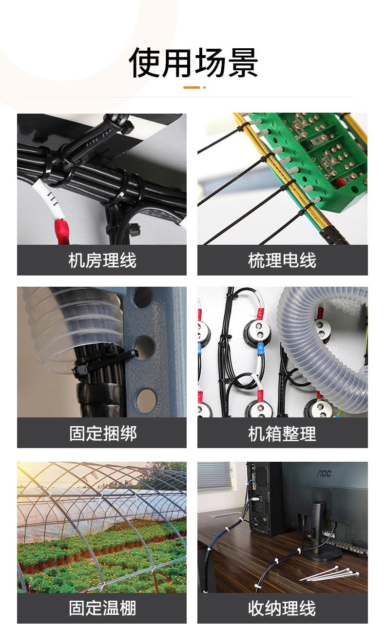 详情_03.jpg