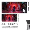 Alfombrilla de ratón Fearless Contract Animación Juego E-Sports Teclado de computadora Alfombrilla Antideslizante Lavable Resistente a la suciedad Tamaño Grande