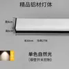 Luz Especializada para Solário de Vidro, Luminária Longa de Alumínio para Teto, Controle Remoto Inteligente, Proteção contra Mosquitos para Varanda, Luminária de Toldo Resistente a Altas Temperaturas