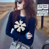 Suéter Bloque de Color Floral Azul para Mujer, Nuevo Estilo Invierno 2025, Top de Punto en Capas Muy Elegante