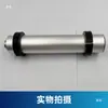 Máquina etiquetadora automática completa, rodillo, rodillo sin motor, repuestos de aleación de aluminio, eje de rodillo de aluminio para posicionamiento de etiquetas, rodillo accionado