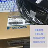Motor Nuevo Original Yaskawa Importado Sgmp-15V314 Motor