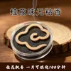 Hojas de Incienso Xiangyun sin Pegajosidad con Aroma a Osmanthus Aroma Floral Natural Varilla de Incienso Difusor de Aroma para Sala de Té Difusor de Aroma Portátil Hojas Difusoras de Aroma Directo del Fabricante