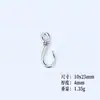 Aleación transfronteriza DIY Accesorios de plata de Xizang Ancla de barco Gancho de barco Pulsera Collar Colgante Accesorios de joyería Al por mayor