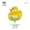 Venta al por mayor del fabricante Feitian Gama completa de varios Globos de Película de Aluminio, Animales de Película de Aluminio, Puestos del Día del Niño, Flotando en el Aire, Patrulla de Cachorros