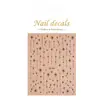 Redanco Nuevo Avión 3D Ins Popular Pegatinas para Uñas Artísticas Estampado Caliente Plata DIY Pegatinas para Uñas Estrella Dh-919