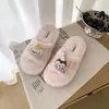 Nueva colección otoño/invierno 2026: bonitas pantuflas con temática de perro de dibujos animados, adecuadas tanto para interiores como para exteriores, con una suela suave para un uso cómodo