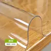 Toalha de Mesa de Vidro Macio PVC Transparente Impermeável, à Prova de Óleo, Resistente ao Calor, Não Lavável, Tapete para Mesa de Centro, Prato de Cristal Amazon