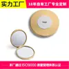 Fabricante de Shenzhen Espejo de Maquillaje Redondo Metálico Plegable Portátil Espejo de Maquillaje para Mujer Pequeño para Llevar