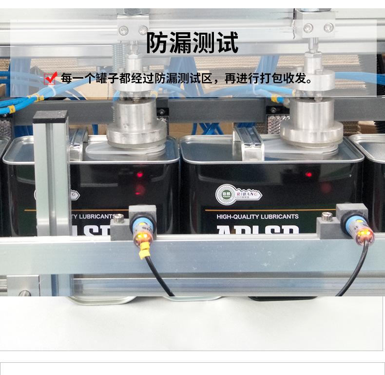 详情模板_09.png