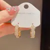 Pendientes de Aro Coreanos y Japoneses Sencillos Completamente Incrustados de Diamantes para Mujer, Personalidad de Moda, Versátiles, Súper Brillantes, Pendientes de Estilo Minimalista al por Mayor