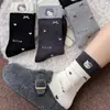 Meias de Lã com Bolinhas para Mulheres, Meias de Cano Médio para Outono e Inverno, Meias de Algodão, Meias Longas Quentes e Grossas, Adequadas para Sapatos Birkenstock, Meias Folgadas de Inverno