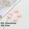 Cuentas de Caricatura Lindas con Forma de Nube, Cuentas Sueltas Pintadas, Accesorios para Joyería DIY, Materiales para Cadena de Teléfono, Decoraciones para Llavero
