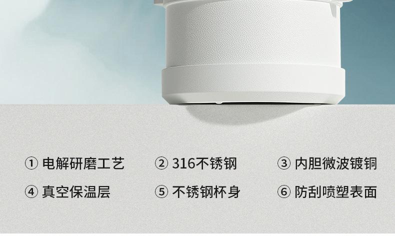 旅行壶详情_11.jpg